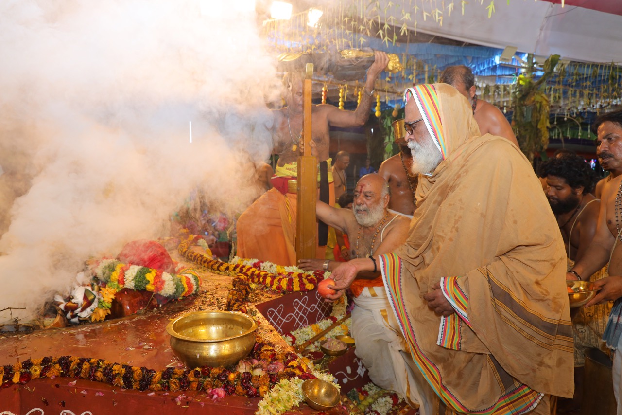 Sri Raaja Maarthaanda Bhairava Prayoga Maha Yagnam